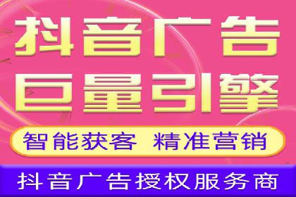信息流广告竞价策略：成功案例分享
